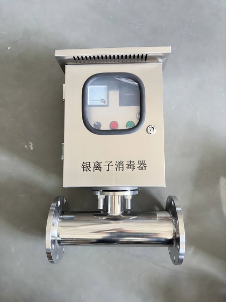 科技守护水质安全：睿汐环保银离子消毒器的五大核心亮点