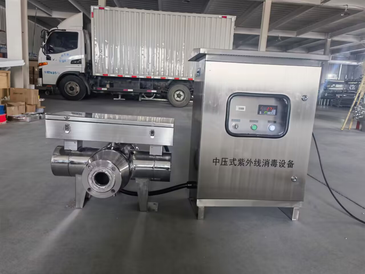 中压紫外线消毒器介绍