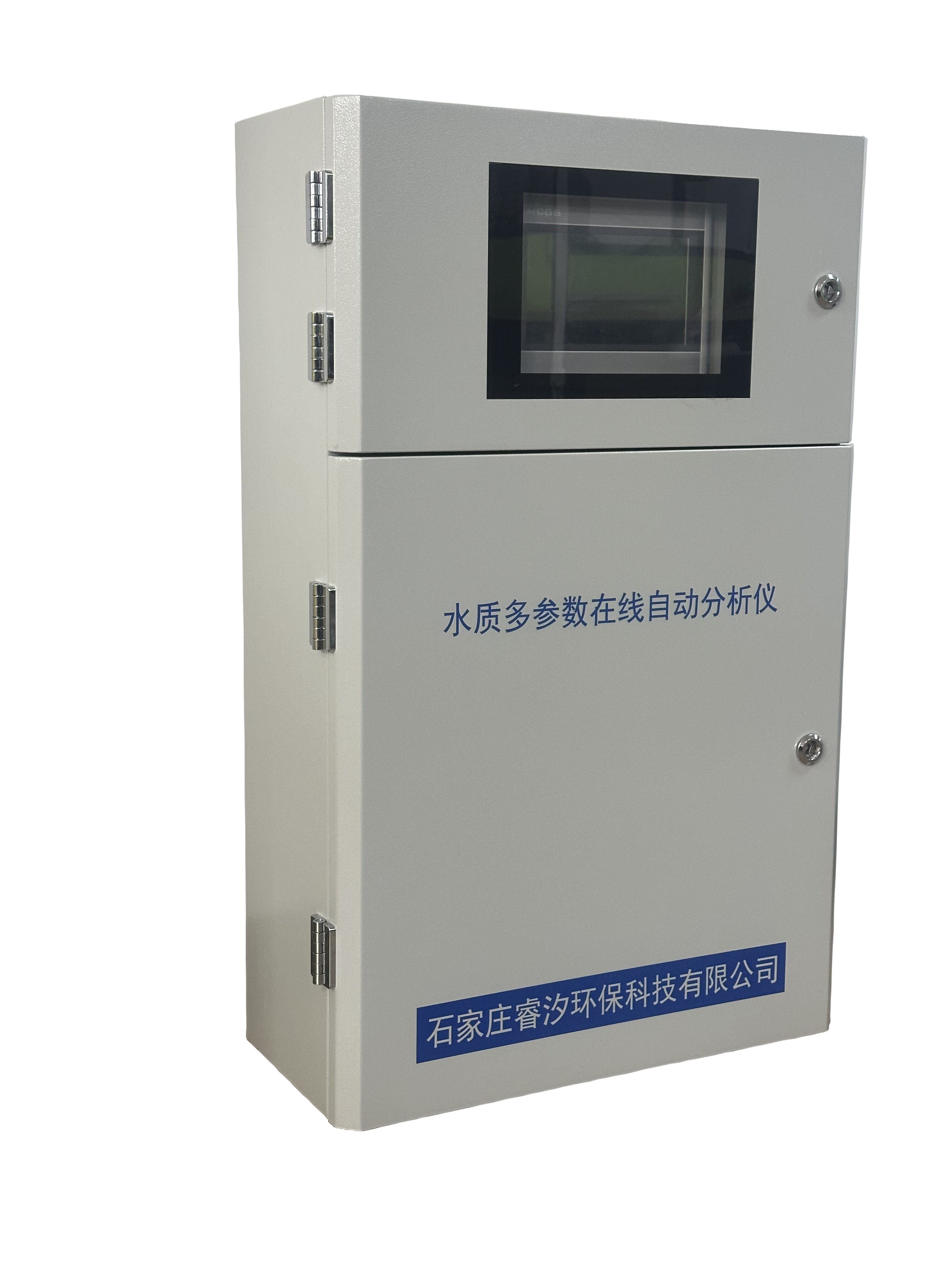 睿汐环保多参数在线水质监测仪安装与使用介绍